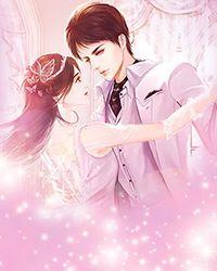 周司晨宋轻歌全文免费阅读最新章节